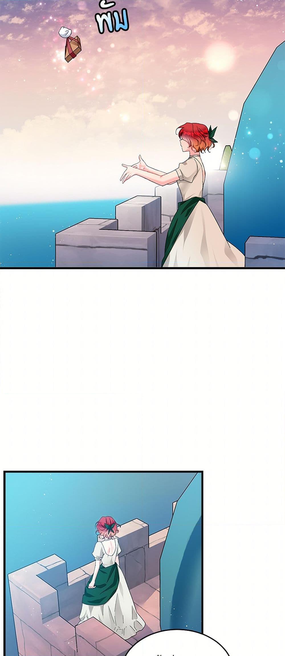 Manga-lc-com อ่านมังงะ อ่านการ์ตูน ออนไลน์ ฟรี The Lady’s Butler ตอนที่ 1 2 3 4 5 6 7 8 9 10 11 12 13 14 ฟรี ไม่มีโฆษณา Manga-lc - อ่าน มังงะ อ่าน การ์ตูน ออนไลน์ อ่านมังงะ ฟรี