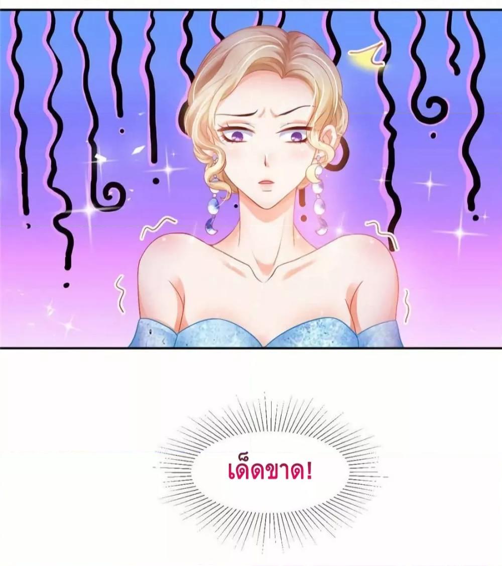 Manga-lc-com อ่านมังงะ อ่านการ์ตูน ออนไลน์ ฟรี PrinceCharming ตอนที่ 1 2 3 4 5 6 7 8 9 10 11 12 13 14 ฟรี ไม่มีโฆษณา Manga-lc - อ่าน มังงะ อ่าน การ์ตูน ออนไลน์ อ่านมังงะ ฟรี