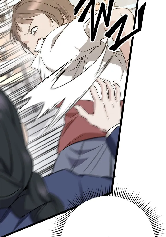 ราชินีนักบู๊ ตอนที่ 5 รูปที่ 89