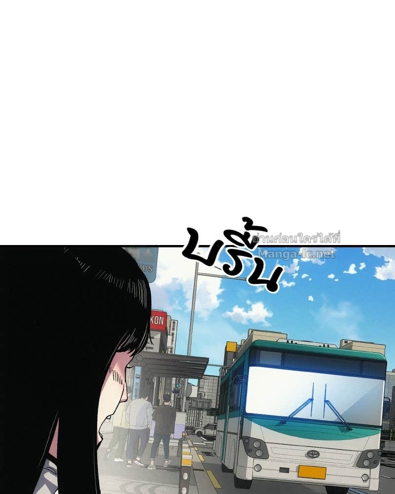 Doujin-Lc- อ่าน โดจิน มังฮวา เกาหลี ญี่ปุ่น จีน แปลไทย บอกมาค่าตัวเท่าไหร่ ตอนที่ 1 2 3 4 5 6 7 8 9 10 11 12 13 14 ฟรี ไม่มีโฆษณา อ่าน โดจิน Manhwa เกาหลี ญี่ปุ่น จีน เรามีครบ คัดมาให้เน้นๆ โดจิน 18+ รับประกันความฟินโดย Doujin Lc