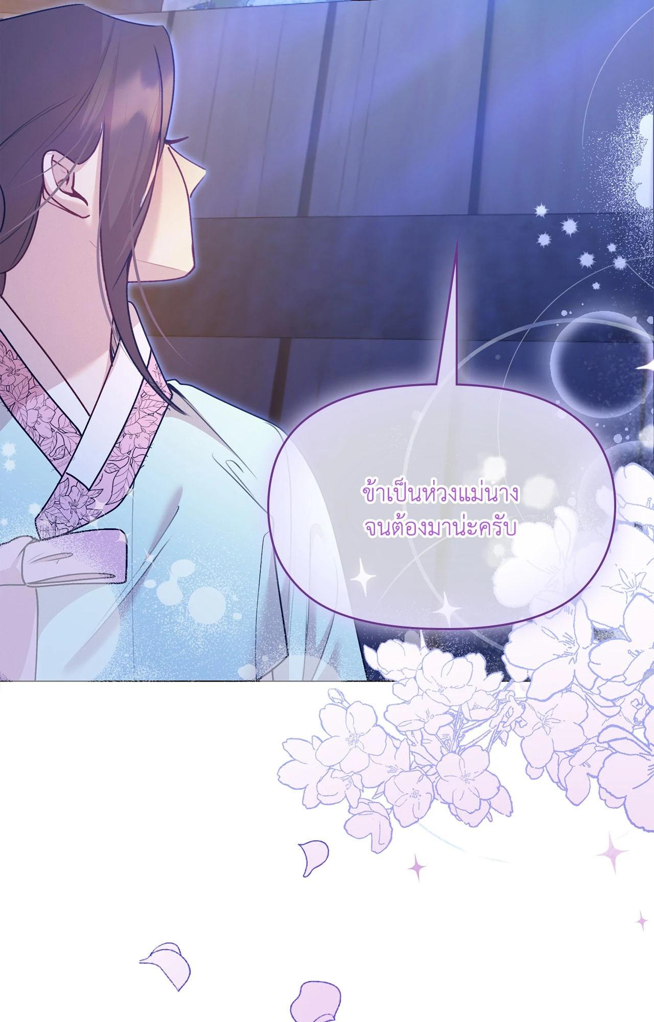 Doujin-Lc- อ่าน โดจิน มังฮวา เกาหลี ญี่ปุ่น จีน แปลไทย ดวงร้าย-ชะตารัก ตอนที่ 1 2 3 4 5 6 7 8 9 10 11 12 13 14 ฟรี ไม่มีโฆษณา อ่าน โดจิน Manhwa เกาหลี ญี่ปุ่น จีน เรามีครบ คัดมาให้เน้นๆ โดจิน 18+ รับประกันความฟินโดย  Doujin Lc