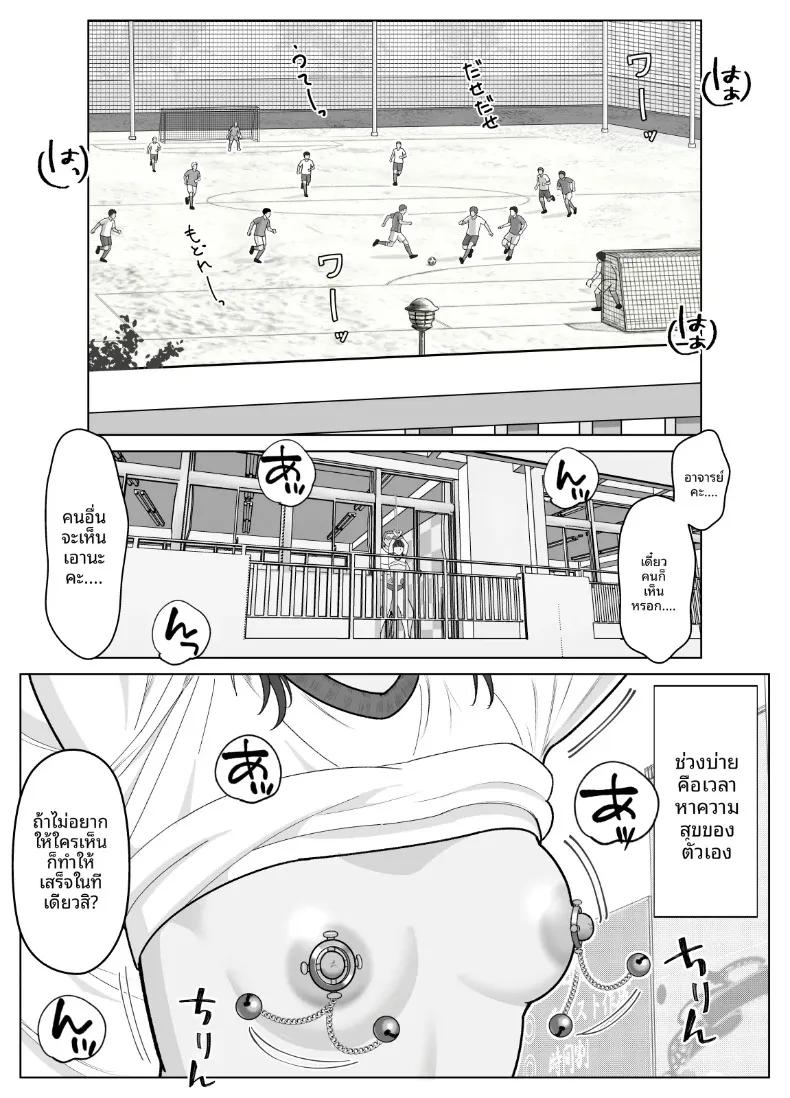 Doujin-Lc- อ่าน โดจิน มังฮวา เกาหลี ญี่ปุ่น จีน แปลไทย จนกระทั่งสอดเข้าไปได้ 19เซน 2 (Kojiraen) ตอนที่ 1 2 3 4 5 6 7 8 9 10 11 12 13 14 ฟรี ไม่มีโฆษณา อ่าน โดจิน Manhwa เกาหลี ญี่ปุ่น จีน เรามีครบ คัดมาให้เน้นๆ โดจิน 18+ รับประกันความฟินโดย  Doujin Lc