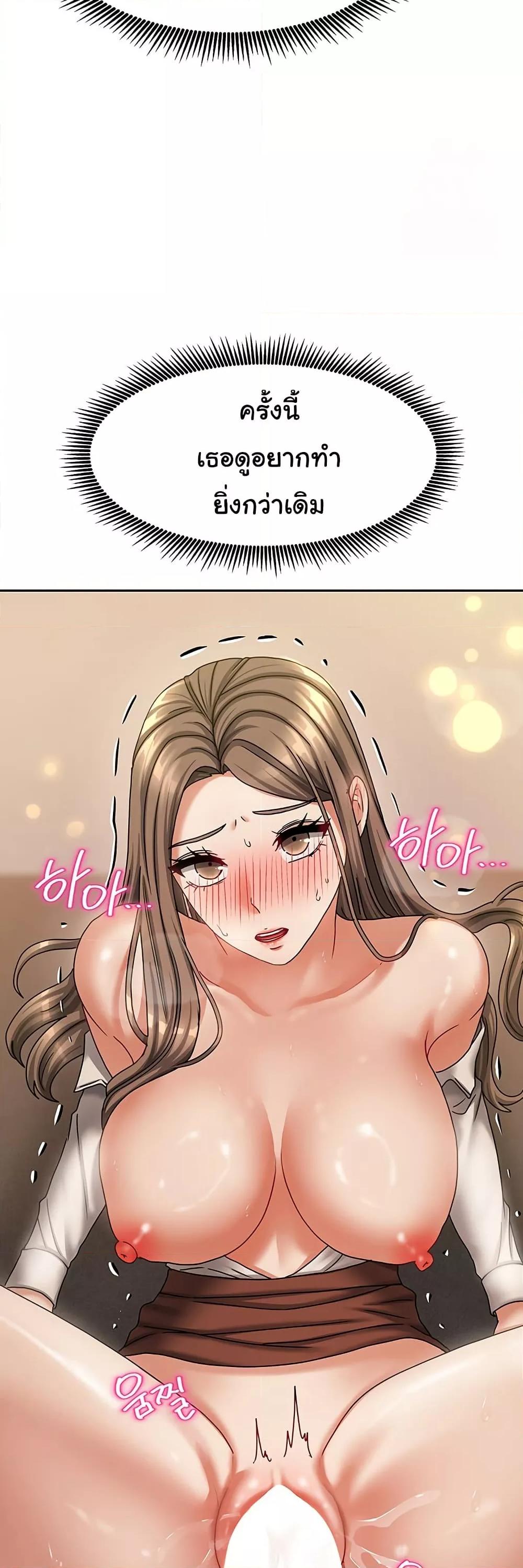 Doujin-Lc- อ่าน โดจิน มังฮวา เกาหลี ญี่ปุ่น จีน แปลไทย Living With Two Households ตอนที่ 1 2 3 4 5 6 7 8 9 10 11 12 13 14 ฟรี ไม่มีโฆษณา อ่าน โดจิน Manhwa เกาหลี ญี่ปุ่น จีน เรามีครบ คัดมาให้เน้นๆ โดจิน 18+ รับประกันความฟินโดย  Doujin Lc
