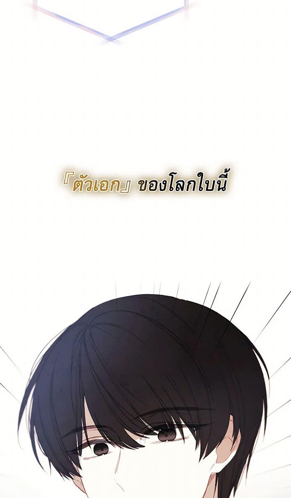 Manga-lc-com อ่านมังงะ อ่านการ์ตูน ออนไลน์ ฟรี The Princess’s Doll Shop ตอนที่ 1 2 3 4 5 6 7 8 9 10 11 12 13 14 ฟรี ไม่มีโฆษณา Manga-lc - อ่าน มังงะ อ่าน การ์ตูน ออนไลน์ อ่านมังงะ ฟรี