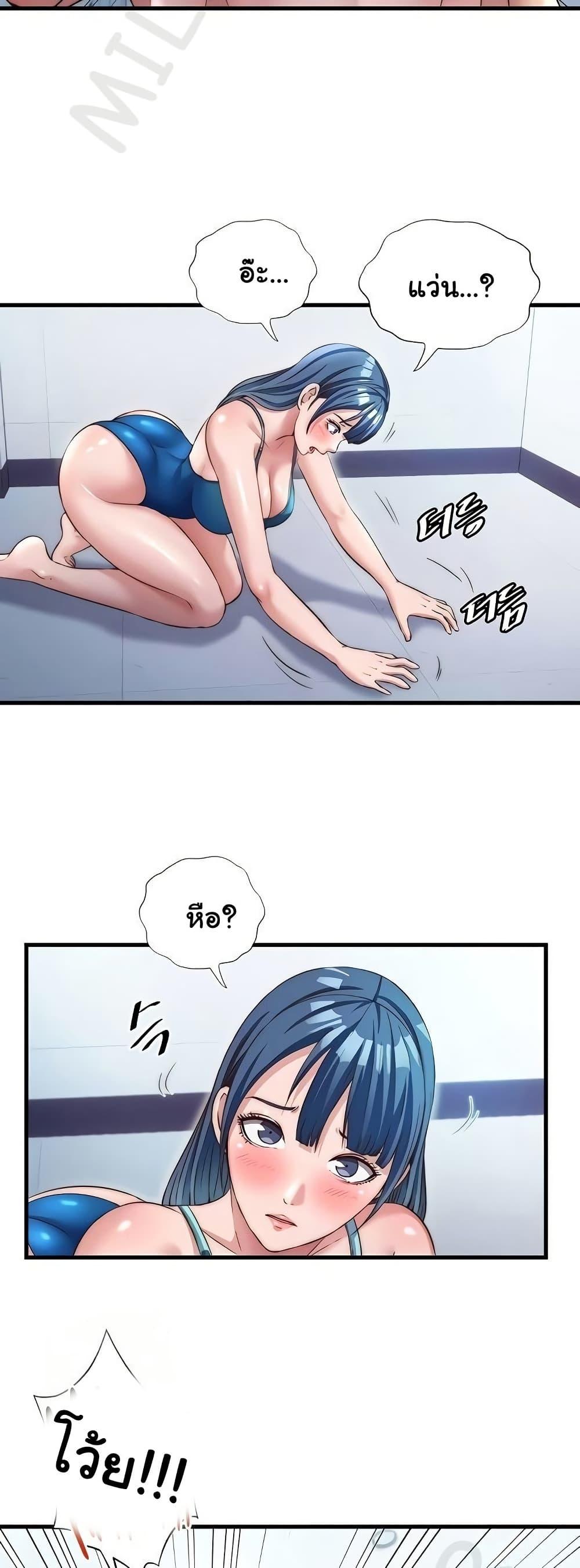 Doujin-Lc- อ่าน โดจิน มังฮวา เกาหลี ญี่ปุ่น จีน แปลไทย A Situation Full ตอนที่ 1 2 3 4 5 6 7 8 9 10 11 12 13 14 ฟรี ไม่มีโฆษณา อ่าน โดจิน Manhwa เกาหลี ญี่ปุ่น จีน เรามีครบ คัดมาให้เน้นๆ โดจิน 18+ รับประกันความฟินโดย  Doujin Lc
