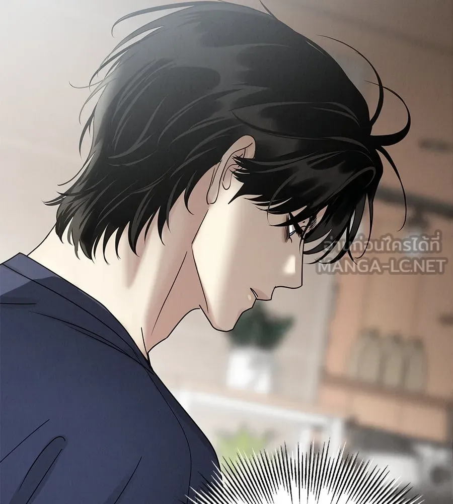 รักหลอกหยอกแฟนเก่า ตอนที่ 20 รูปที่ 69