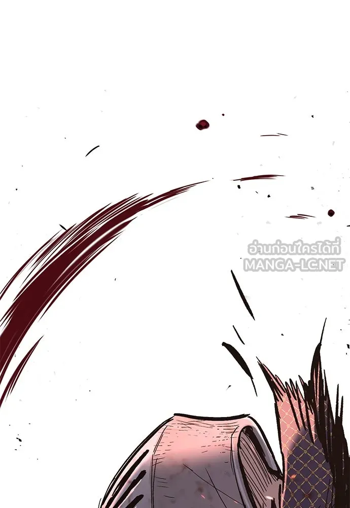 อัศวินวันเดียว ตอนที่ 3 รูปที่ 276