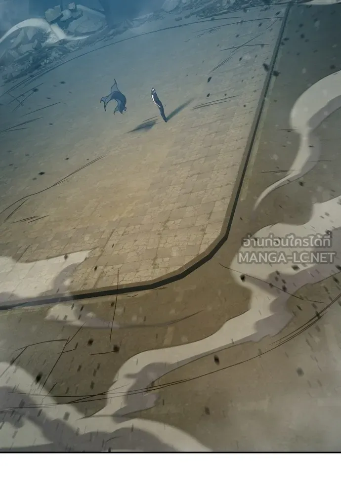 นักรบแช่แข็ง ตอนที่ 47 รูปที่ 129