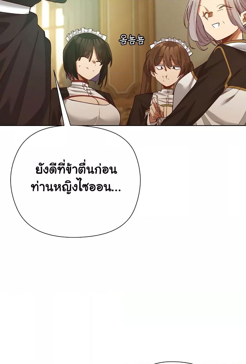 Doujin-Lc- อ่าน โดจิน มังฮวา เกาหลี ญี่ปุ่น จีน แปลไทย I Will Protect the Lady ตอนที่ 1 2 3 4 5 6 7 8 9 10 11 12 13 14 ฟรี ไม่มีโฆษณา อ่าน โดจิน Manhwa เกาหลี ญี่ปุ่น จีน เรามีครบ คัดมาให้เน้นๆ โดจิน 18+ รับประกันความฟินโดย  Doujin Lc