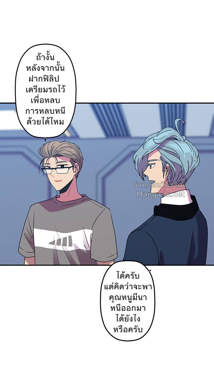 Doujin-Lc- อ่าน โดจิน มังฮวา เกาหลี ญี่ปุ่น จีน แปลไทย Take My Money รักนี้...มีเปย์ ตอนที่ 1 2 3 4 5 6 7 8 9 10 11 12 13 14 ฟรี ไม่มีโฆษณา อ่าน โดจิน Manhwa เกาหลี ญี่ปุ่น จีน เรามีครบ คัดมาให้เน้นๆ โดจิน 18+ รับประกันความฟินโดย Doujin Lc