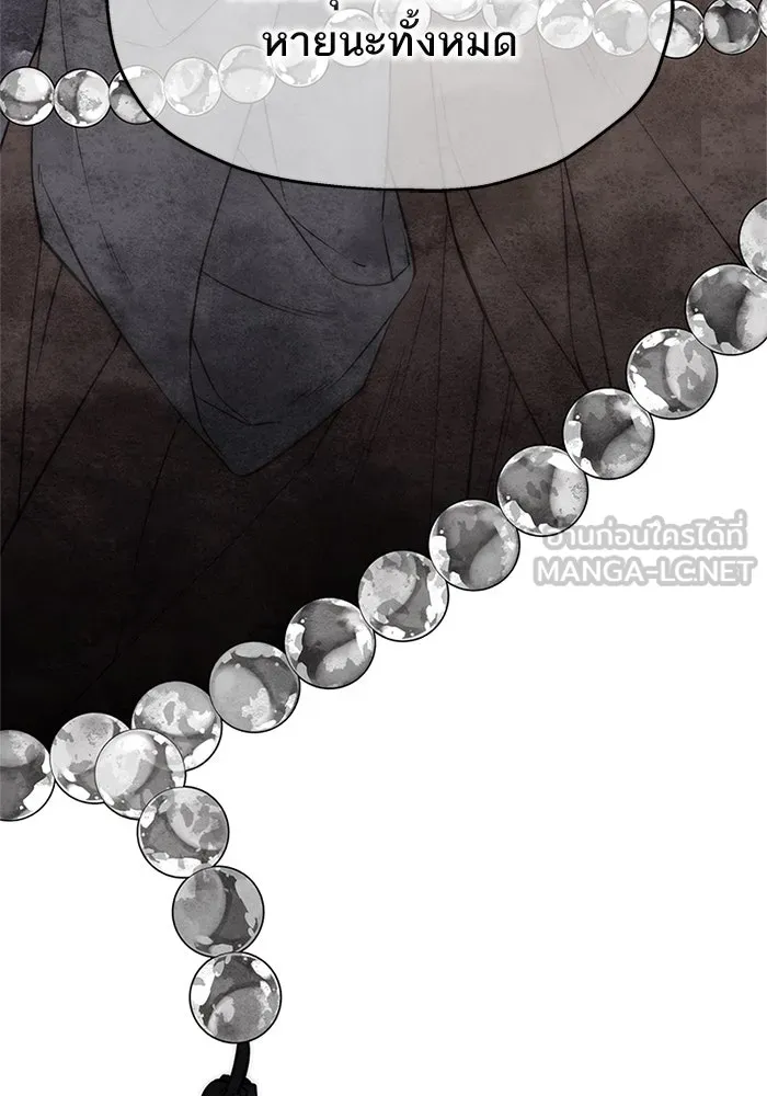 สลับรัก สลับชะตา ตอนที่ 53 รูปที่ 105