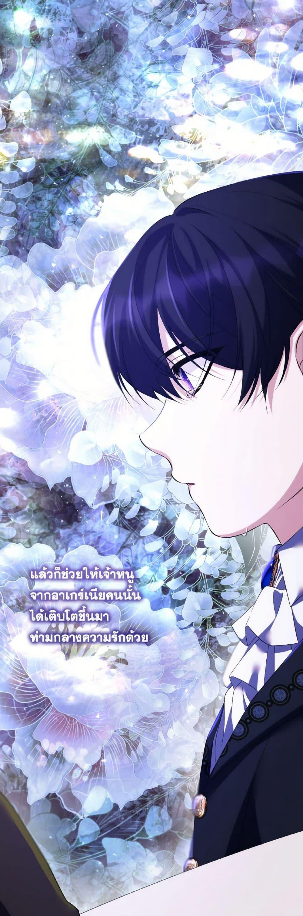 Manga-lc-com อ่านมังงะ อ่านการ์ตูน ออนไลน์ ฟรี Villains Behind the Curtains ตอนที่ 1 2 3 4 5 6 7 8 9 10 11 12 13 14 ฟรี ไม่มีโฆษณา Manga-lc - อ่าน มังงะ อ่าน การ์ตูน ออนไลน์ อ่านมังงะ ฟรี