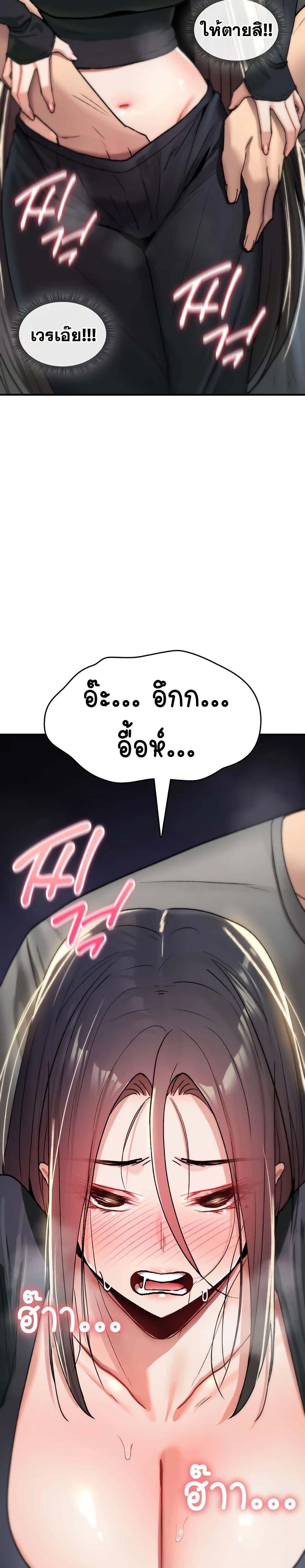 Doujin-Lc- อ่าน โดจิน มังฮวา เกาหลี ญี่ปุ่น จีน แปลไทย It Will Never ตอนที่ 1 2 3 4 5 6 7 8 9 10 11 12 13 14 ฟรี ไม่มีโฆษณา อ่าน โดจิน Manhwa เกาหลี ญี่ปุ่น จีน เรามีครบ คัดมาให้เน้นๆ โดจิน 18+ รับประกันความฟินโดย  Doujin Lc