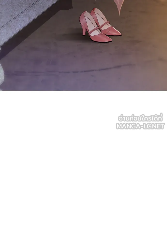 ถ้าไม่ร้อง ก็จงอ้อนวอนซะ ตอนที่ 30 รูปที่ 6