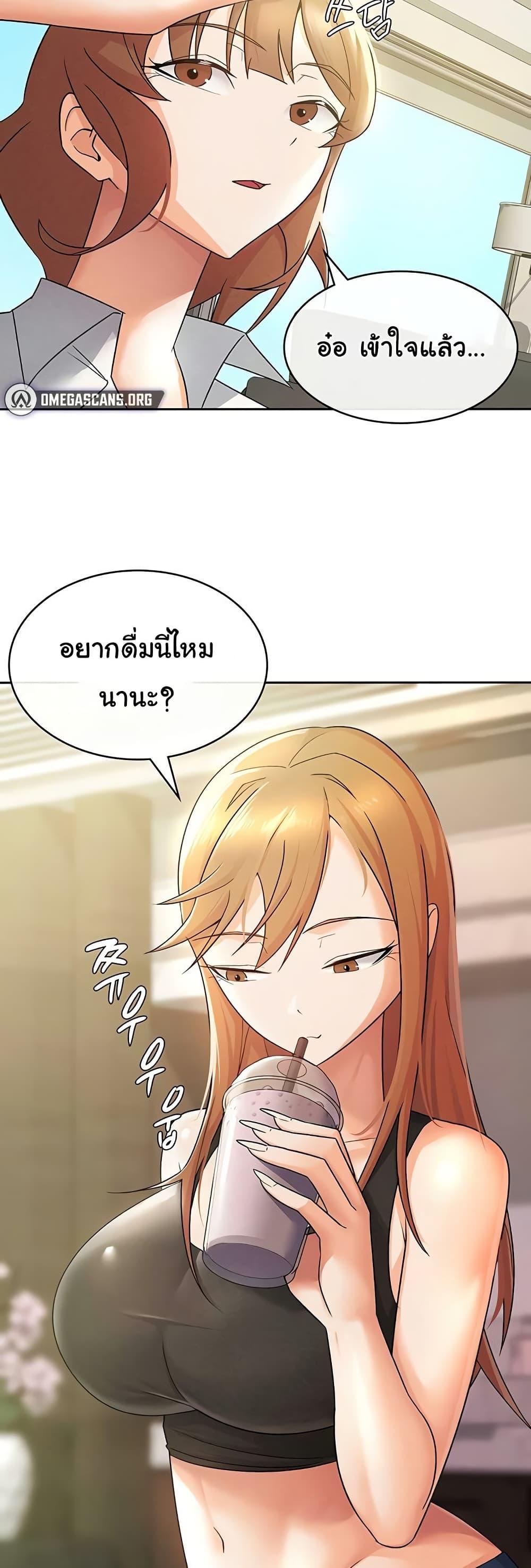 Doujin-Lc- อ่าน โดจิน มังฮวา เกาหลี ญี่ปุ่น จีน แปลไทย Tax Girlfriend ตอนที่ 1 2 3 4 5 6 7 8 9 10 11 12 13 14 ฟรี ไม่มีโฆษณา อ่าน โดจิน Manhwa เกาหลี ญี่ปุ่น จีน เรามีครบ คัดมาให้เน้นๆ โดจิน 18+ รับประกันความฟินโดย  Doujin Lc