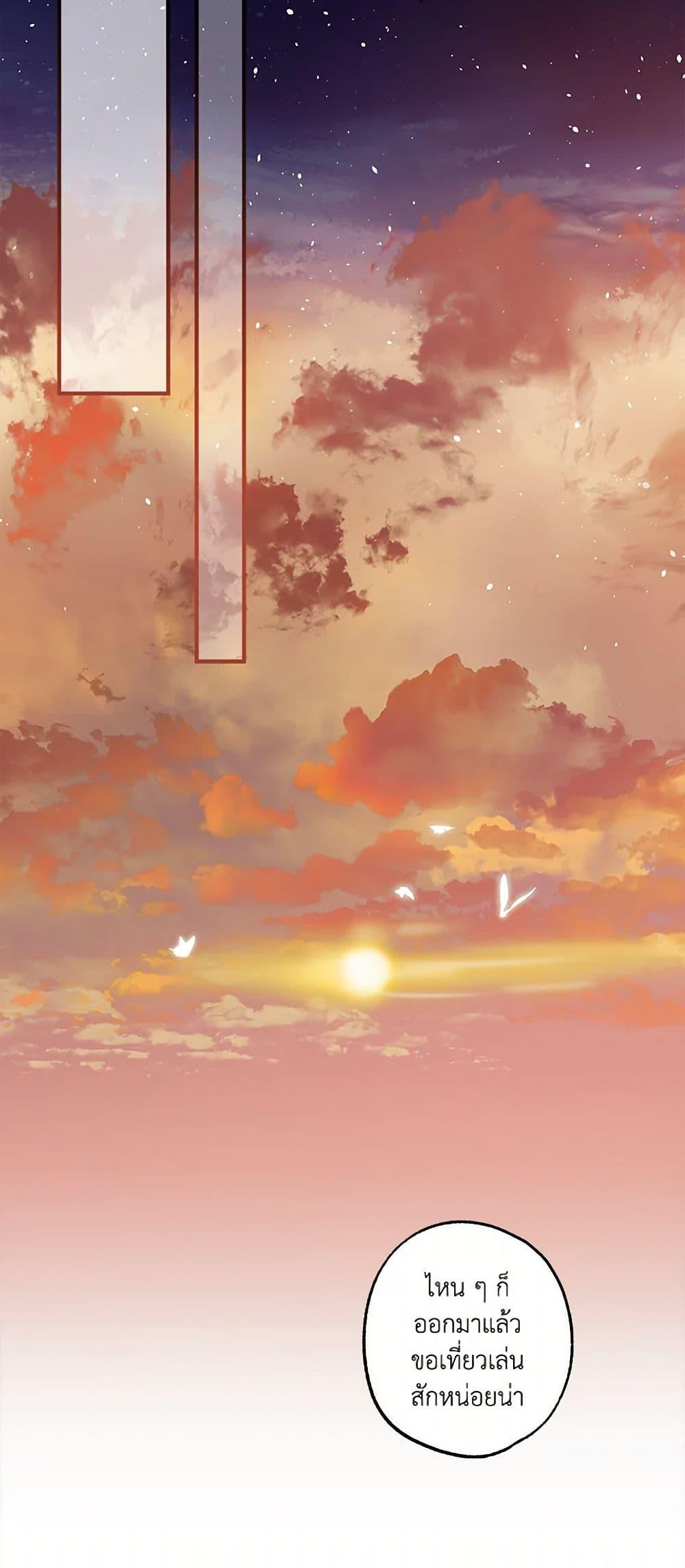 Manga-lc-com อ่านมังงะ อ่านการ์ตูน ออนไลน์ ฟรี It Was All a Mistake ตอนที่ 1 2 3 4 5 6 7 8 9 10 11 12 13 14 ฟรี ไม่มีโฆษณา Manga-lc - อ่าน มังงะ อ่าน การ์ตูน ออนไลน์ อ่านมังงะ ฟรี