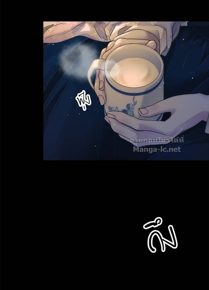 Doujin-Lc- อ่าน โดจิน มังฮวา เกาหลี ญี่ปุ่น จีน แปลไทย องค์ชายผู้อื้อฉาว ตอนที่ 1 2 3 4 5 6 7 8 9 10 11 12 13 14 ฟรี ไม่มีโฆษณา อ่าน โดจิน Manhwa เกาหลี ญี่ปุ่น จีน เรามีครบ คัดมาให้เน้นๆ โดจิน 18+ รับประกันความฟินโดย Doujin Lc