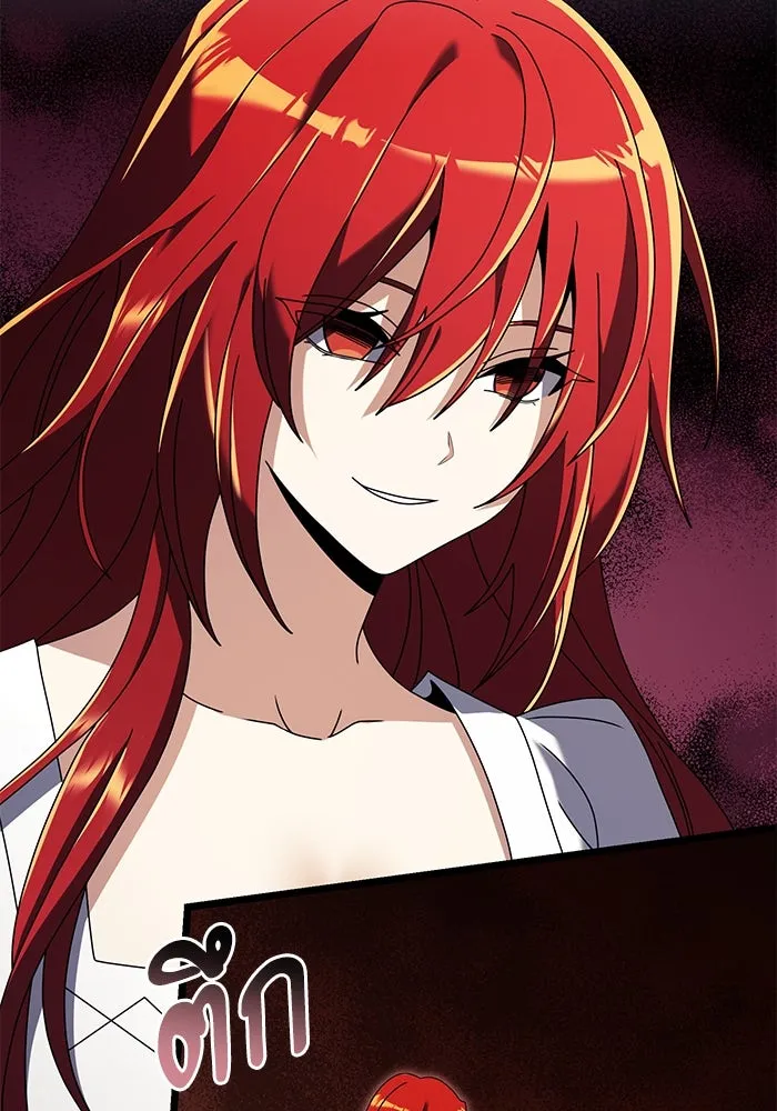 อัศวินดำล่าท้าเวลา ตอนที่ 74 รูปที่ 50