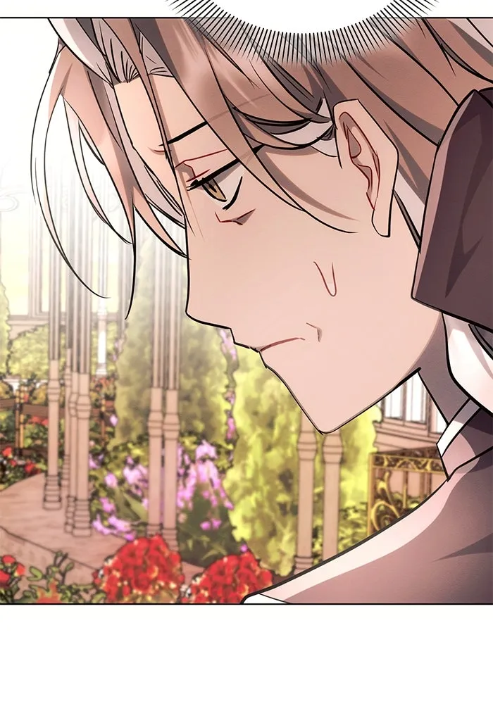 แอชสตาร์ต ตอนที่ 66 รูปที่ 77