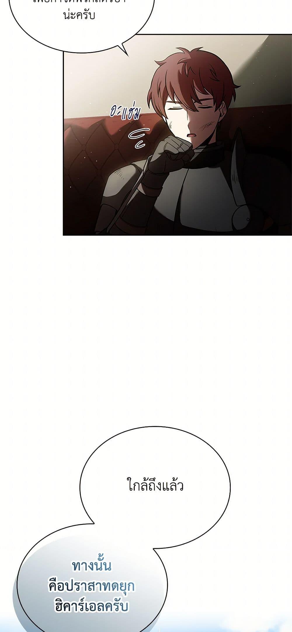 Manga-lc-com อ่านมังงะ อ่านการ์ตูน ออนไลน์ ฟรี Happy Sea World ตอนที่ 1 2 3 4 5 6 7 8 9 10 11 12 13 14 ฟรี ไม่มีโฆษณา Manga-lc - อ่าน มังงะ อ่าน การ์ตูน ออนไลน์ อ่านมังงะ ฟรี