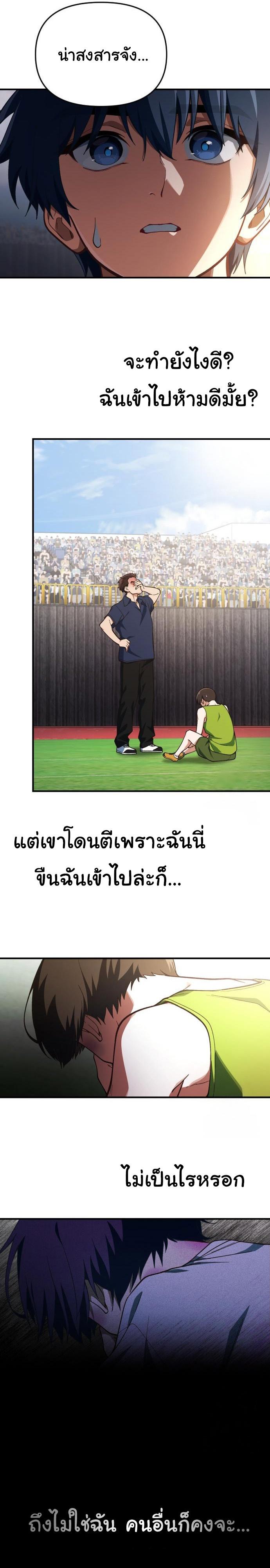Manga-lc-com อ่านมังงะ อ่านการ์ตูน ออนไลน์ ฟรี The Genius Wants to be Ordinary! ตอนที่ 1 2 3 4 5 6 7 8 9 10 11 12 13 14 ฟรี ไม่มีโฆษณา Manga-lc - อ่าน มังงะ อ่าน การ์ตูน ออนไลน์ อ่านมังงะ ฟรี