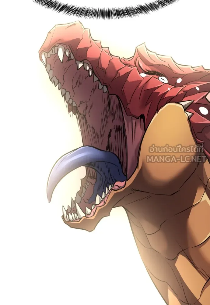 ยอดสถาปนิกผู้พิทักษ์อาณาจักร ตอนที่ 74 รูปที่ 18