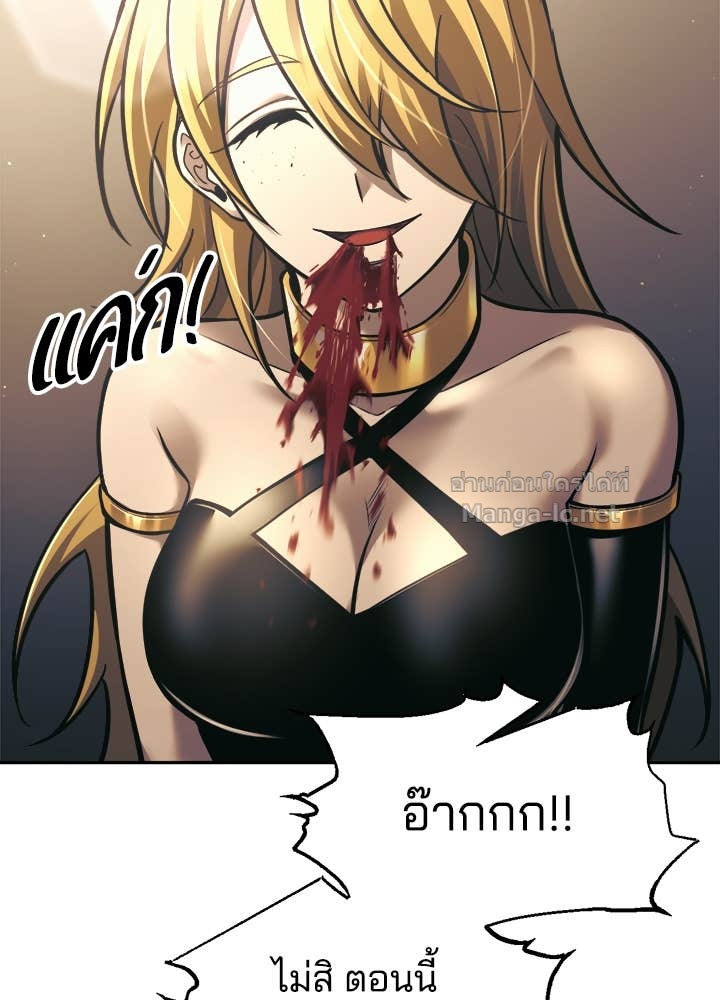 Doujin-Lc- อ่าน โดจิน มังฮวา เกาหลี ญี่ปุ่น จีน แปลไทย ผู้พิชิตเกมป้องกันฐาน ตอนที่ 1 2 3 4 5 6 7 8 9 10 11 12 13 14 ฟรี ไม่มีโฆษณา อ่าน โดจิน Manhwa เกาหลี ญี่ปุ่น จีน เรามีครบ คัดมาให้เน้นๆ โดจิน 18+ รับประกันความฟินโดย Doujin Lc