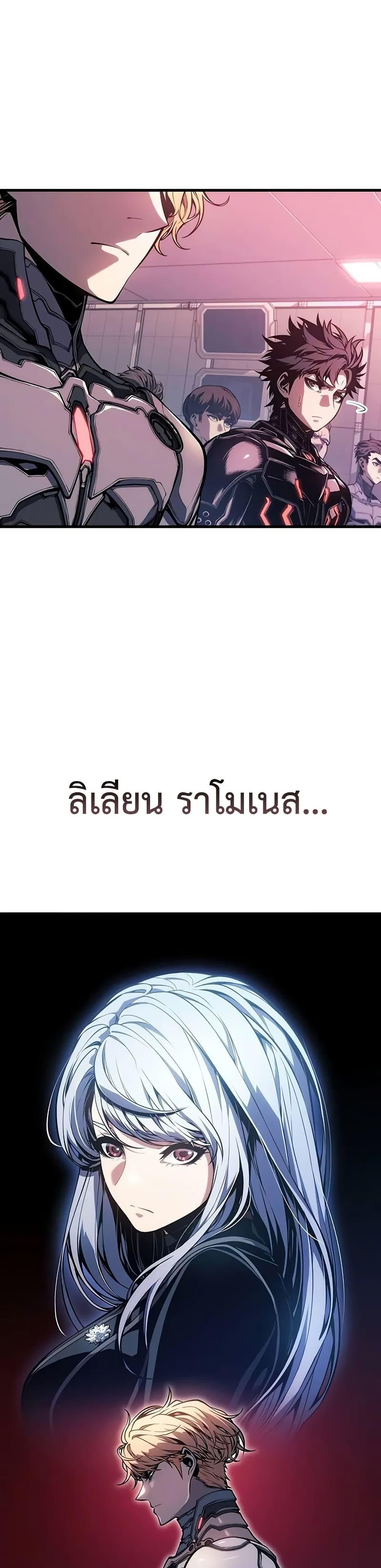 Manga-lc-com อ่านมังงะ อ่านการ์ตูน ออนไลน์ ฟรี Bad Bone Blood ตอนที่ 1 2 3 4 5 6 7 8 9 10 11 12 13 14 ฟรี ไม่มีโฆษณา Manga-lc - อ่าน มังงะ อ่าน การ์ตูน ออนไลน์ อ่านมังงะ ฟรี