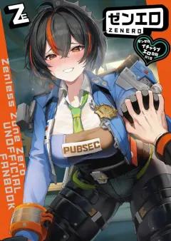Doujin-Lc- อ่าน โดจิน มังฮวา เกาหลี ญี่ปุ่น จีน แปลไทย ประสบการณ์ในบาร์หน่มน้มของผม (ZIRAN) ตอนที่ 1 2 3 4 5 6 7 8 9 10 11 12 13 14 ฟรี ไม่มีโฆษณา อ่าน โดจิน Manhwa เกาหลี ญี่ปุ่น จีน เรามีครบ คัดมาให้เน้นๆ โดจิน 18+ รับประกันความฟินโดย  Doujin Lc