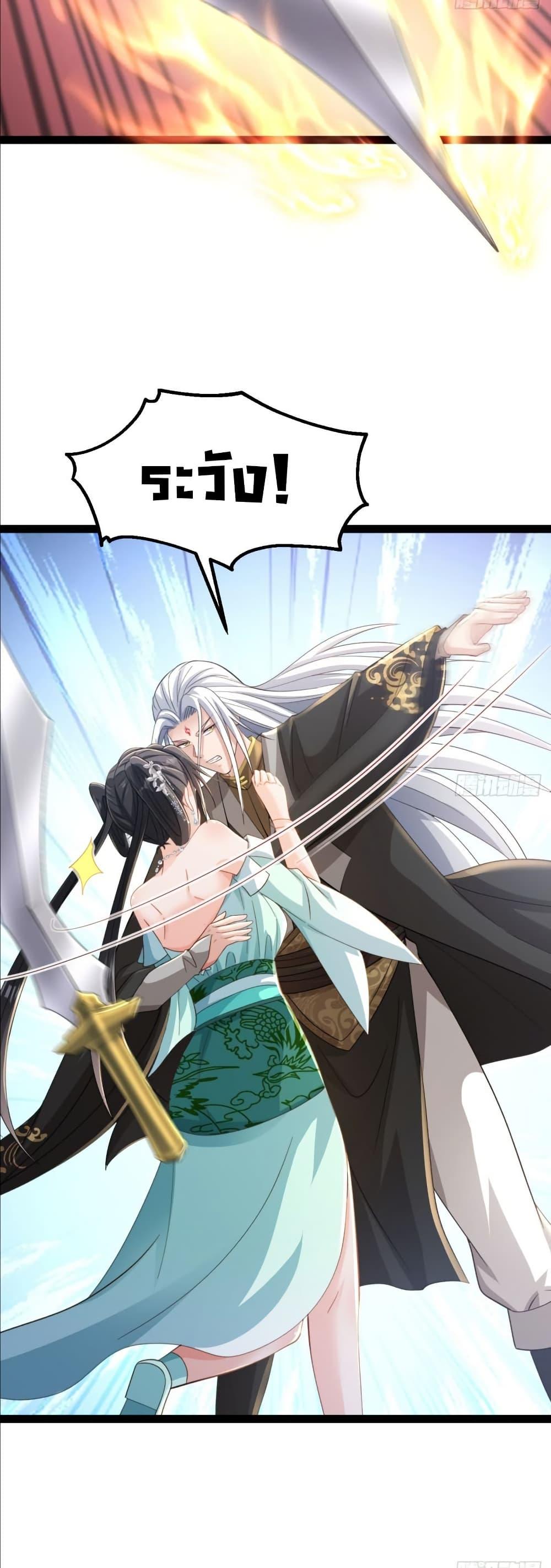 Manga-lc-com อ่านมังงะ อ่านการ์ตูน ออนไลน์ ฟรี The Villainous Emperor Snatching The Destiny Of The Chosen One ตอนที่ 1 2 3 4 5 6 7 8 9 10 11 12 13 14 ฟรี ไม่มีโฆษณา Manga-lc - อ่าน มังงะ อ่าน การ์ตูน ออนไลน์ อ่านมังงะ ฟรี