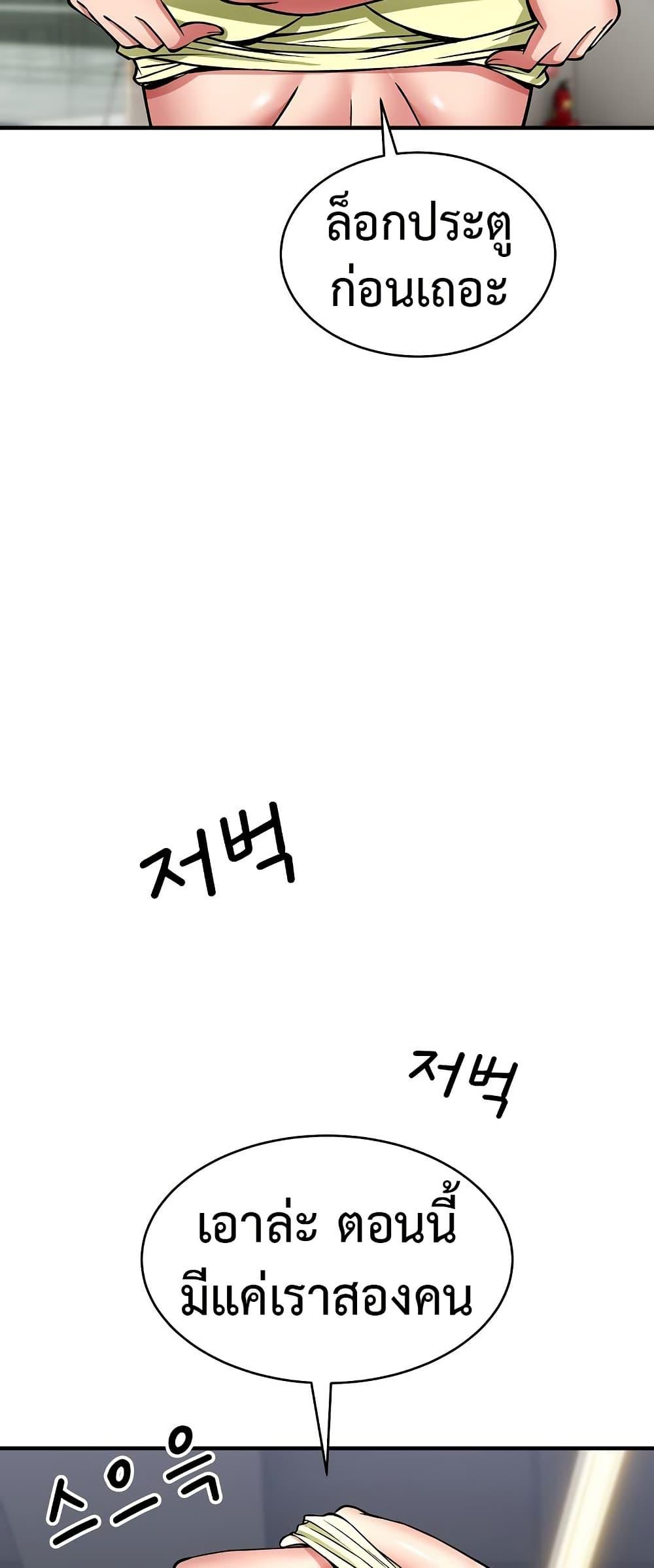 Doujin-Lc- อ่าน โดจิน มังฮวา เกาหลี ญี่ปุ่น จีน แปลไทย Driver in the New City ตอนที่ 1 2 3 4 5 6 7 8 9 10 11 12 13 14 ฟรี ไม่มีโฆษณา อ่าน โดจิน Manhwa เกาหลี ญี่ปุ่น จีน เรามีครบ คัดมาให้เน้นๆ โดจิน 18+ รับประกันความฟินโดย  Doujin Lc