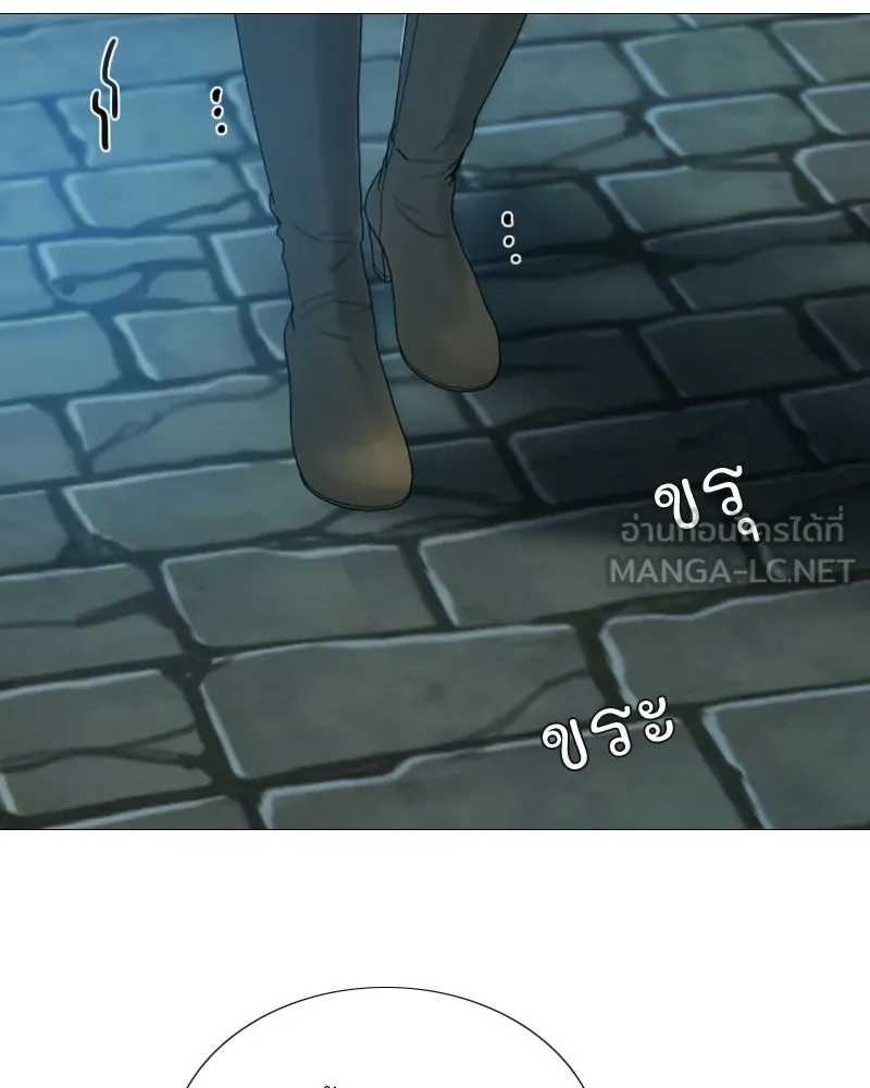 เซเรน่า ตอนที่ 96 รูปที่ 105