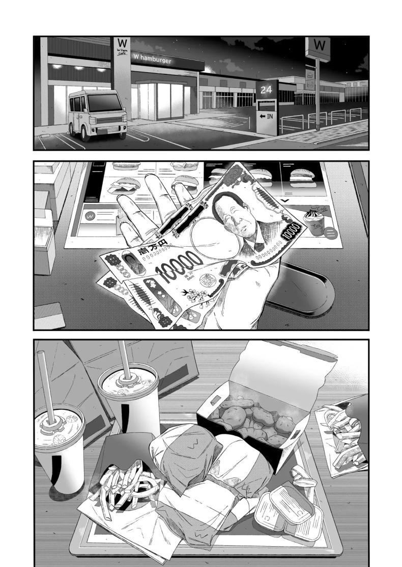 Doujin-Lc- อ่าน โดจิน มังฮวา เกาหลี ญี่ปุ่น จีน แปลไทย ไหนๆก็จะตายเเล้ว (Yonayona) ตอนที่ 1 2 3 4 5 6 7 8 9 10 11 12 13 14 ฟรี ไม่มีโฆษณา อ่าน โดจิน Manhwa เกาหลี ญี่ปุ่น จีน เรามีครบ คัดมาให้เน้นๆ โดจิน 18+ รับประกันความฟินโดย  Doujin Lc