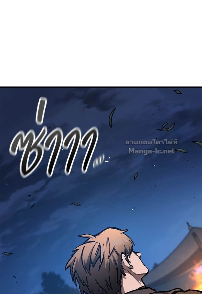 Doujin-Lc- อ่าน โดจิน มังฮวา เกาหลี ญี่ปุ่น จีน แปลไทย อัศวินวันเดียว ตอนที่ 1 2 3 4 5 6 7 8 9 10 11 12 13 14 ฟรี ไม่มีโฆษณา อ่าน โดจิน Manhwa เกาหลี ญี่ปุ่น จีน เรามีครบ คัดมาให้เน้นๆ โดจิน 18+ รับประกันความฟินโดย Doujin Lc