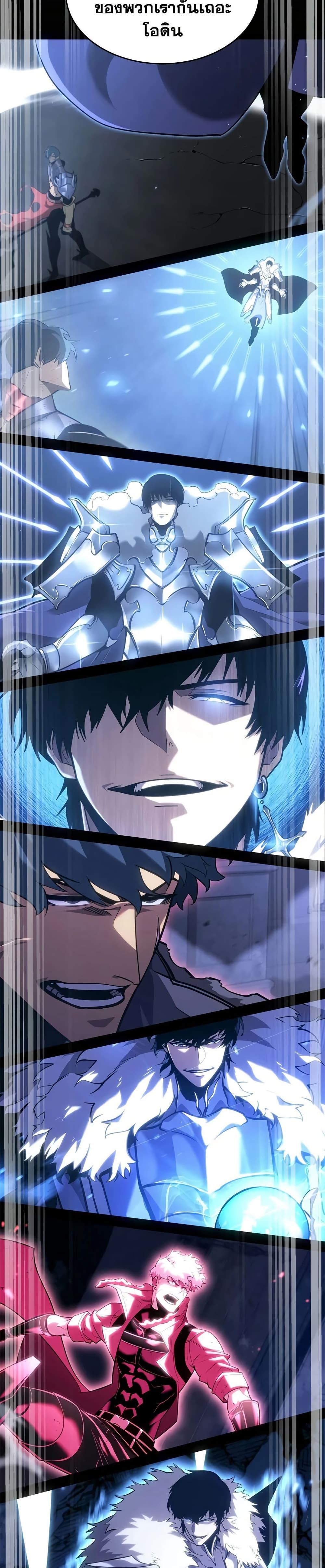 Manga-lc-com อ่านมังงะ อ่านการ์ตูน ออนไลน์ ฟรี Return of the SSS-Class Ranker ตอนที่ 1 2 3 4 5 6 7 8 9 10 11 12 13 14 ฟรี ไม่มีโฆษณา Manga-lc - อ่าน มังงะ อ่าน การ์ตูน ออนไลน์ อ่านมังงะ ฟรี