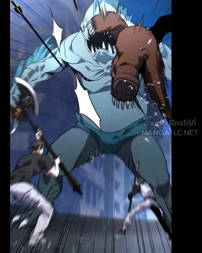 โทษที พื้นที่นี้ ตอนที่ 43 รูปที่ 109