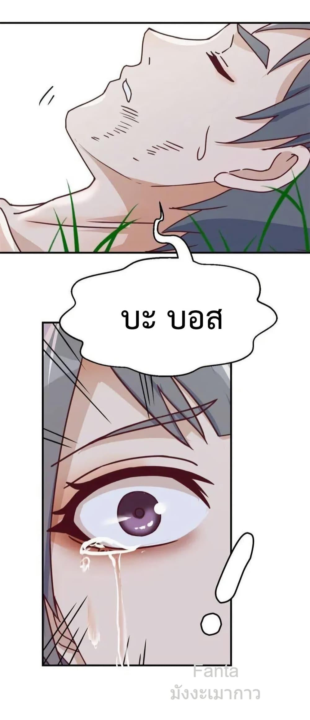 Manga-lc-com อ่านมังงะ อ่านการ์ตูน ออนไลน์ ฟรี MyTwinGirlfri ตอนที่ 1 2 3 4 5 6 7 8 9 10 11 12 13 14 ฟรี ไม่มีโฆษณา Manga-lc - อ่าน มังงะ อ่าน การ์ตูน ออนไลน์ อ่านมังงะ ฟรี