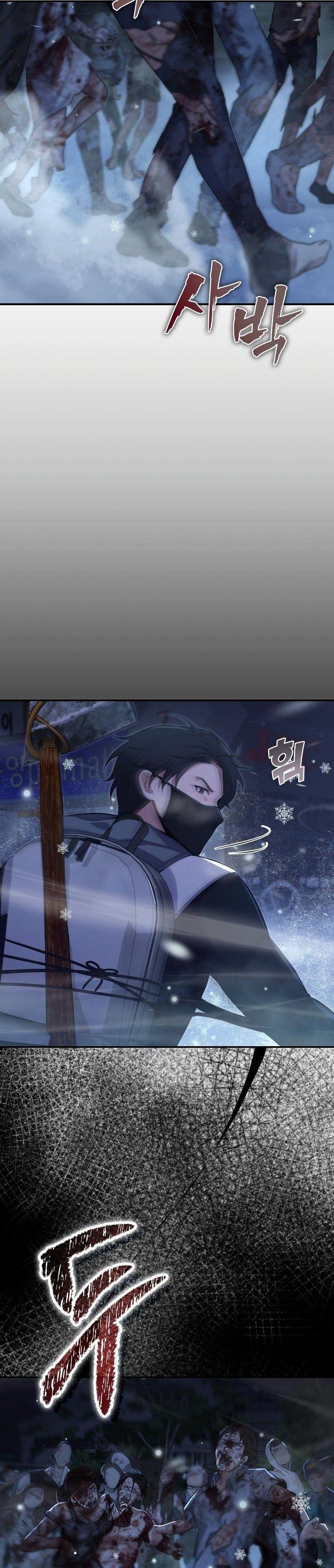 Manga-lc-com อ่านมังงะ อ่านการ์ตูน ออนไลน์ ฟรี Office Worker in the Ice Age Apocalypse ตอนที่ 1 2 3 4 5 6 7 8 9 10 11 12 13 14 ฟรี ไม่มีโฆษณา Manga-lc - อ่าน มังงะ อ่าน การ์ตูน ออนไลน์ อ่านมังงะ ฟรี