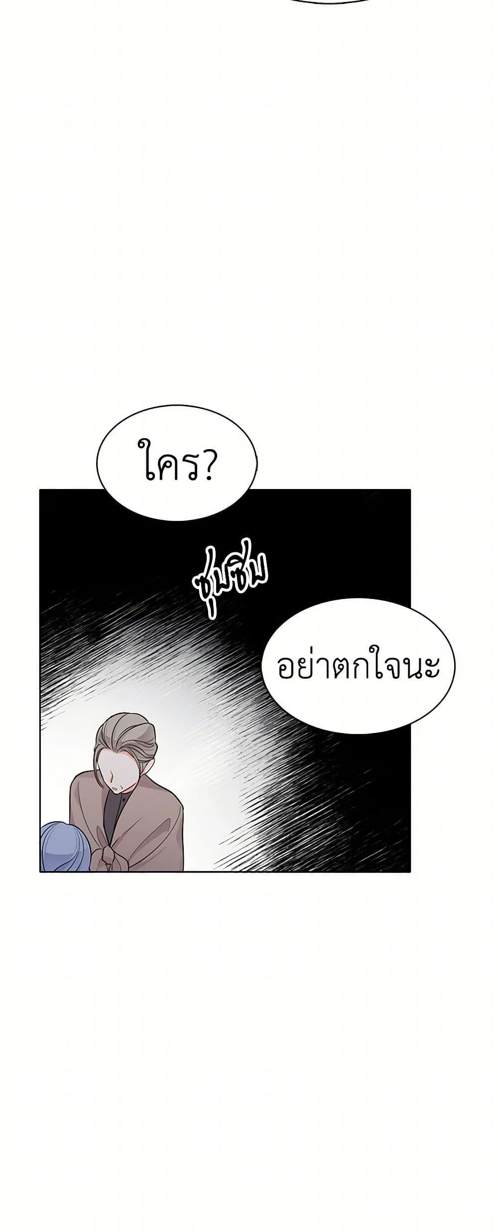 Manga-lc-com อ่านมังงะ อ่านการ์ตูน ออนไลน์ ฟรี The Detective Of Muiella ตอนที่ 1 2 3 4 5 6 7 8 9 10 11 12 13 14 ฟรี ไม่มีโฆษณา Manga-lc - อ่าน มังงะ อ่าน การ์ตูน ออนไลน์ อ่านมังงะ ฟรี
