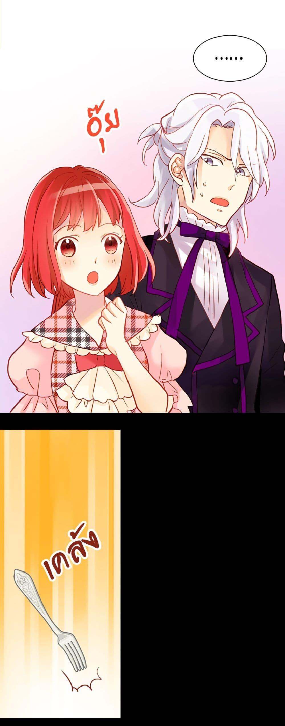 Manga-lc-com อ่านมังงะ อ่านการ์ตูน ออนไลน์ ฟรี Isekai Empress ตอนที่ 1 2 3 4 5 6 7 8 9 10 11 12 13 14 ฟรี ไม่มีโฆษณา Manga-lc - อ่าน มังงะ อ่าน การ์ตูน ออนไลน์ อ่านมังงะ ฟรี