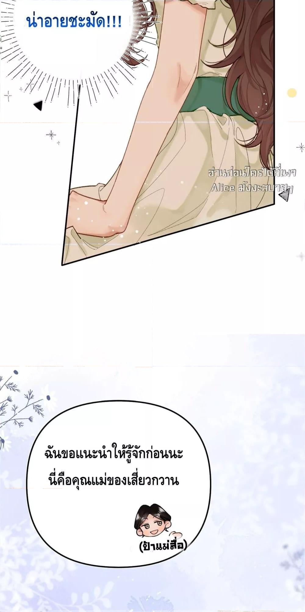 Manga-lc-com อ่านมังงะ อ่านการ์ตูน ออนไลน์ ฟรี PleaseTakeCar ตอนที่ 1 2 3 4 5 6 7 8 9 10 11 12 13 14 ฟรี ไม่มีโฆษณา Manga-lc - อ่าน มังงะ อ่าน การ์ตูน ออนไลน์ อ่านมังงะ ฟรี