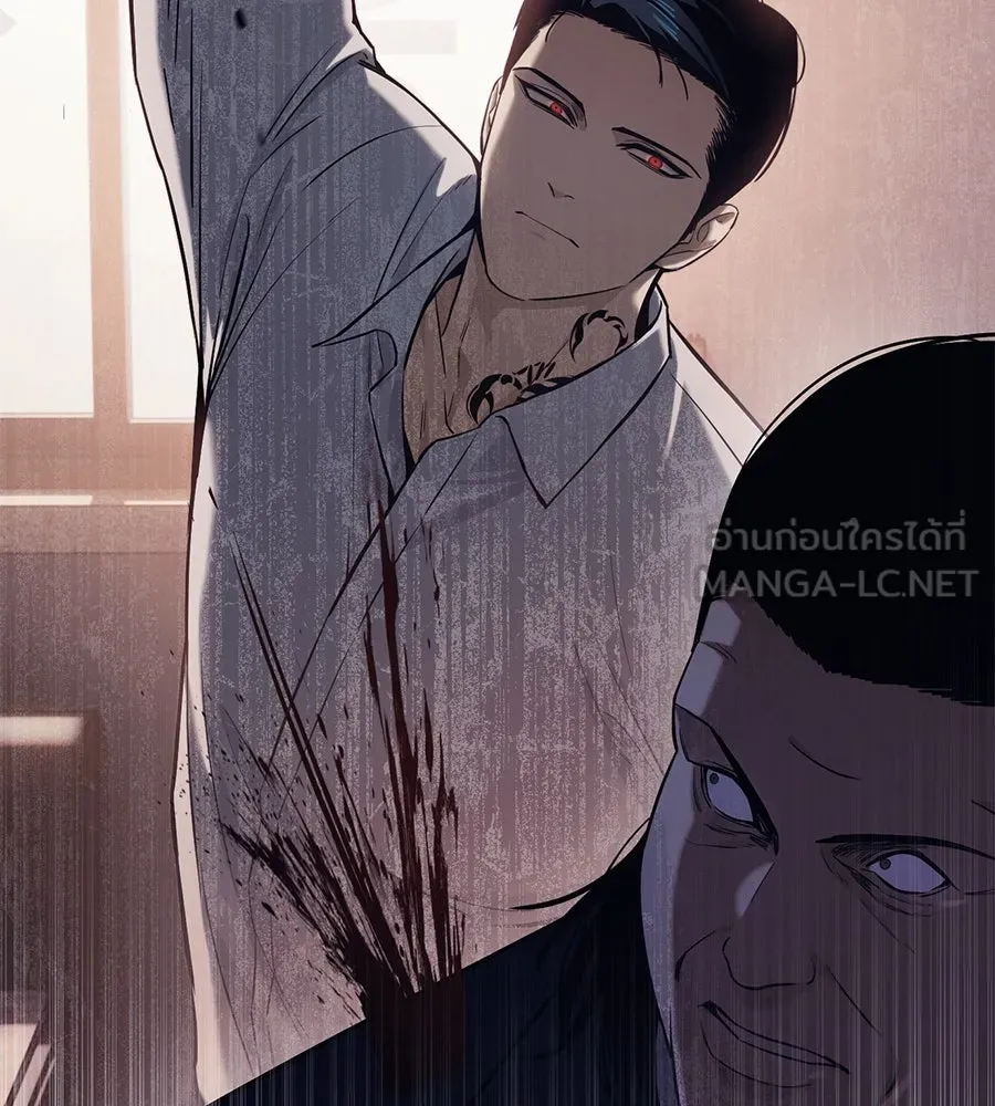 มัจจุราชชุดแดง ตอนที่ 2 รูปที่ 108