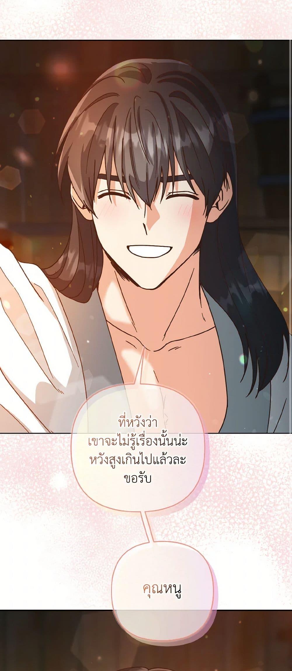 Manga-lc-com อ่านมังงะ อ่านการ์ตูน ออนไลน์ ฟรี Falling Flower, Flowing Water ตอนที่ 1 2 3 4 5 6 7 8 9 10 11 12 13 14 ฟรี ไม่มีโฆษณา Manga-lc - อ่าน มังงะ อ่าน การ์ตูน ออนไลน์ อ่านมังงะ ฟรี