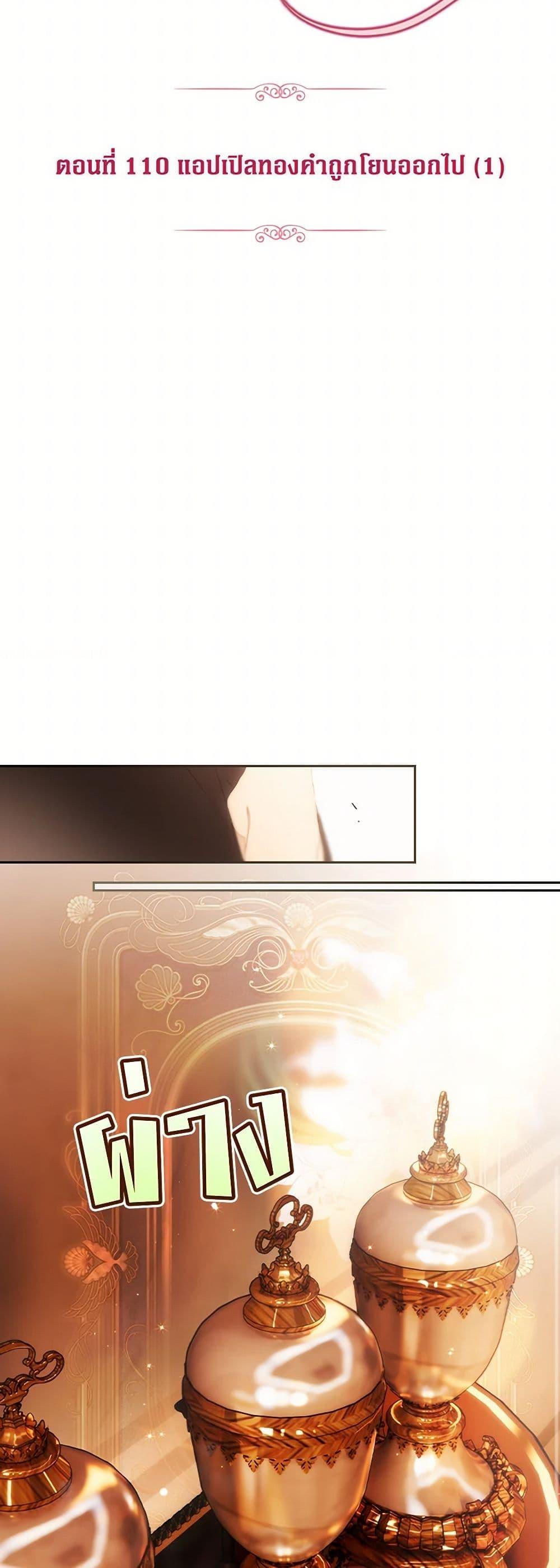 Manga-lc-com อ่านมังงะ อ่านการ์ตูน ออนไลน์ ฟรี Secret Lady ตอนที่ 1 2 3 4 5 6 7 8 9 10 11 12 13 14 ฟรี ไม่มีโฆษณา Manga-lc - อ่าน มังงะ อ่าน การ์ตูน ออนไลน์ อ่านมังงะ ฟรี