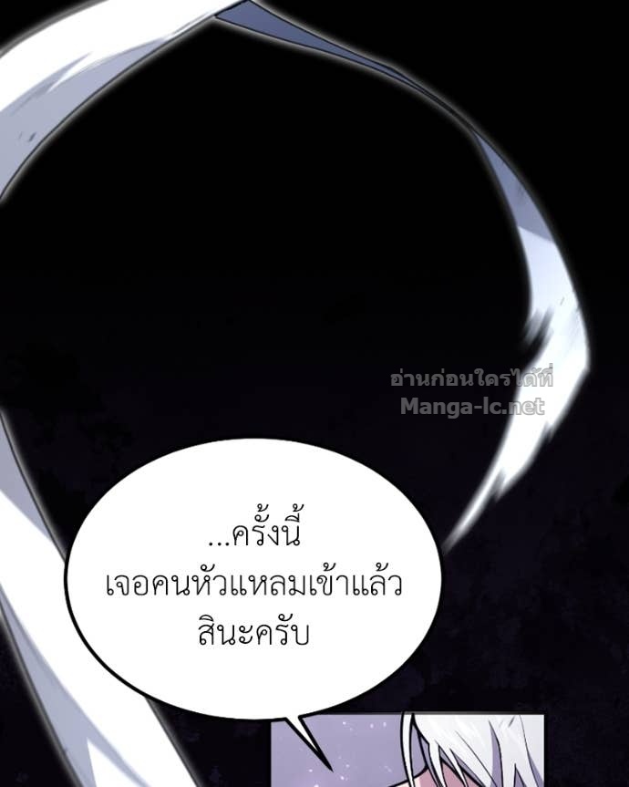 Doujin-Lc- อ่าน โดจิน มังฮวา เกาหลี ญี่ปุ่น จีน แปลไทย ฮีลเลอร์กำมะลอ ตอนที่ 1 2 3 4 5 6 7 8 9 10 11 12 13 14 ฟรี ไม่มีโฆษณา อ่าน โดจิน Manhwa เกาหลี ญี่ปุ่น จีน เรามีครบ คัดมาให้เน้นๆ โดจิน 18+ รับประกันความฟินโดย Doujin Lc