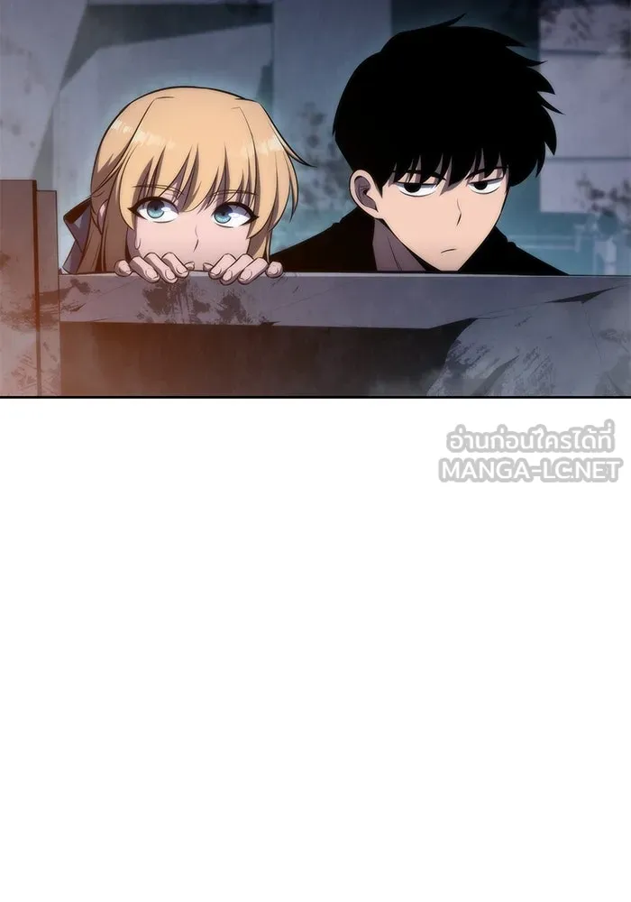 ผู้เล่นหน้าใหม่เลเวลแมกซ์ ตอนที่ 59 แผนกจิตเวช (2) รูปที่ 39