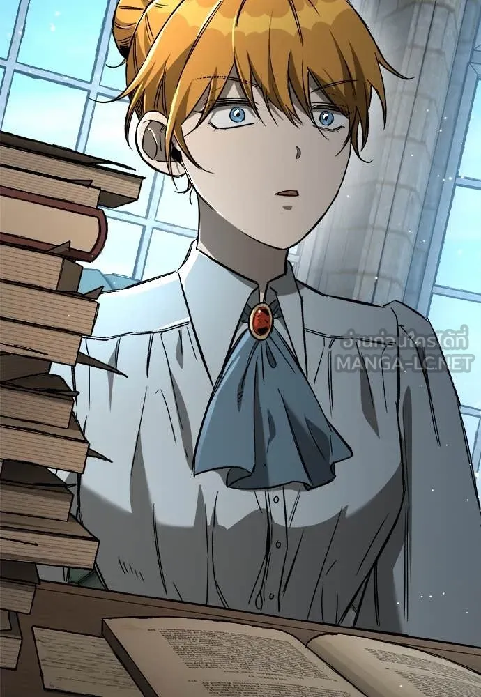 ผู้พิทักษ์เถื่อน ตอนที่ 23 รูปที่ 165