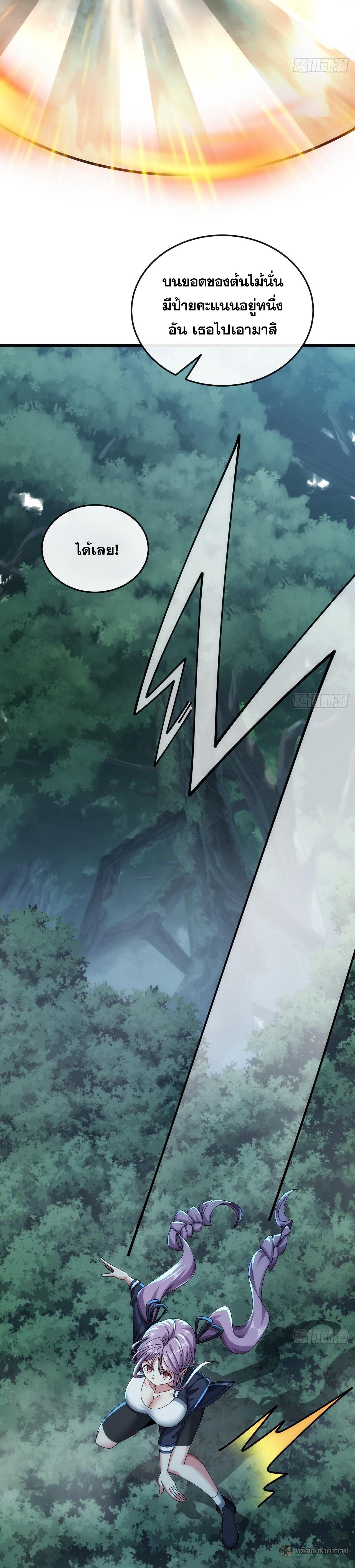 Manga-lc-com อ่านมังงะ อ่านการ์ตูน ออนไลน์ ฟรี Infinite Evolution From Zero ตอนที่ 1 2 3 4 5 6 7 8 9 10 11 12 13 14 ฟรี ไม่มีโฆษณา Manga-lc - อ่าน มังงะ อ่าน การ์ตูน ออนไลน์ อ่านมังงะ ฟรี