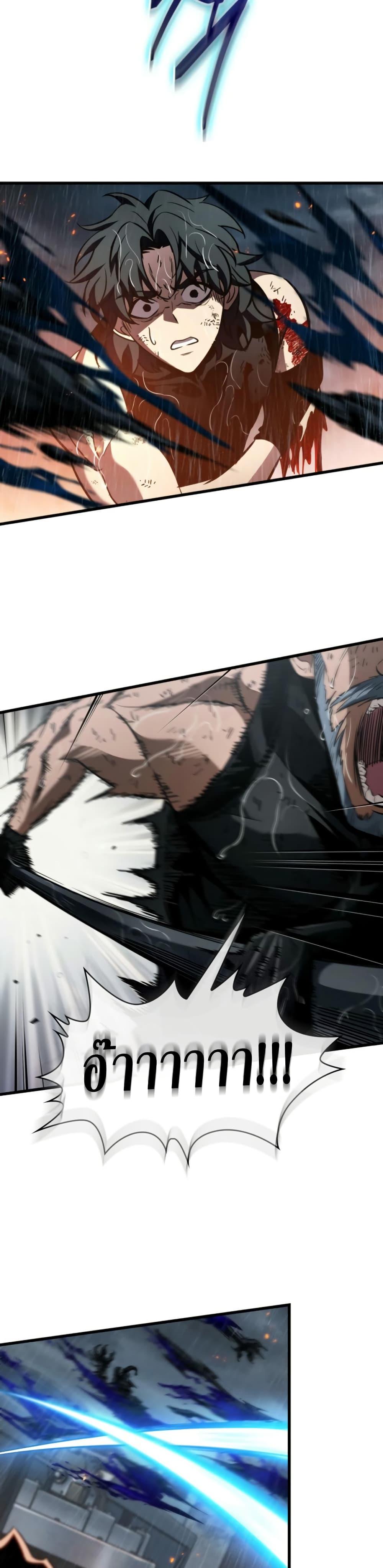 Manga-lc-com อ่านมังงะ อ่านการ์ตูน ออนไลน์ ฟรี Pick Me Up, Infinite Gacha ตอนที่ 1 2 3 4 5 6 7 8 9 10 11 12 13 14 ฟรี ไม่มีโฆษณา Manga-lc - อ่าน มังงะ อ่าน การ์ตูน ออนไลน์ อ่านมังงะ ฟรี