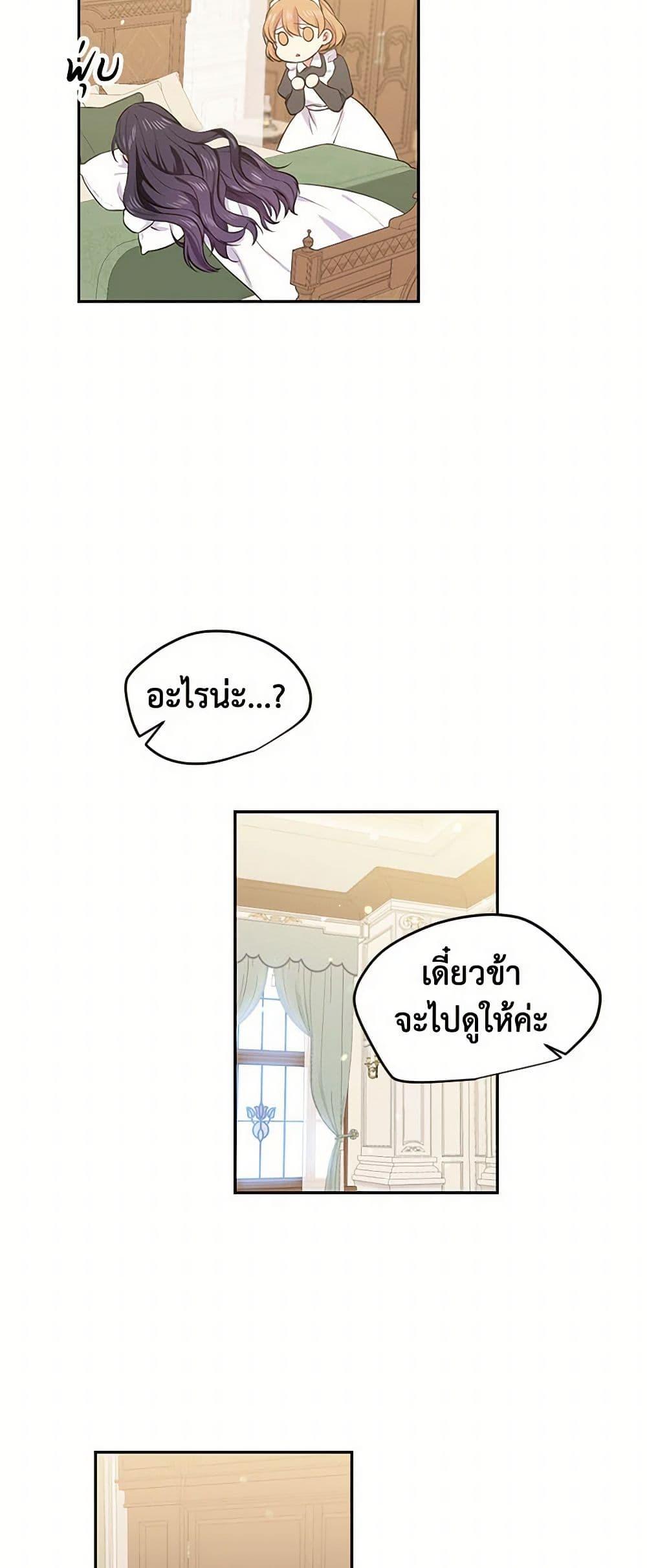 Manga-lc-com อ่านมังงะ อ่านการ์ตูน ออนไลน์ ฟรี My Goal is to Live a Long ตอนที่ 1 2 3 4 5 6 7 8 9 10 11 12 13 14 ฟรี ไม่มีโฆษณา Manga-lc - อ่าน มังงะ อ่าน การ์ตูน ออนไลน์ อ่านมังงะ ฟรี